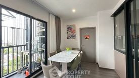 2 Bedroom Condo for rent in Ideo Sukhumvit - Rama 4, Phra Khanong, Bangkok near BTS Phra Khanong