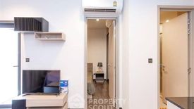 1 Bedroom Condo for rent in The Line Asoke - Ratchada, Din Daeng, Bangkok near MRT Phra Ram 9