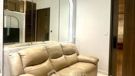 1 Bedroom Condo for rent in Supalai Icon Sathorn, Thung Maha Mek, Bangkok near MRT Lumpini