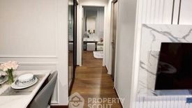 1 Bedroom Condo for rent in Ideo Q Sukhumvit 36, Khlong Tan, Bangkok near BTS Thong Lo