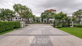 4 Bedroom House for rent in Q District Casa City Kingkaew-Suvarnabhumi, Racha Thewa, Samut Prakan near Airport Rail Link Suvarnabhumi