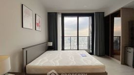 1 Bedroom Condo for rent in One 9 Five Asoke - Rama 9, Huai Khwang, Bangkok near MRT Phra Ram 9