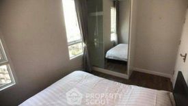 3 Bedroom Condo for rent in The Bloom Sukhumvit 71, Phra Khanong Nuea, Bangkok near BTS Phra Khanong