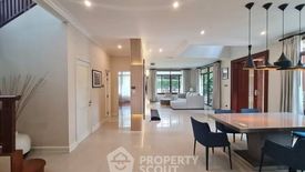 4 Bedroom House for rent in Narasiri Pattanakarn-Srinakarin, Suan Luang, Bangkok near MRT Khlong Kalantan