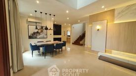 4 Bedroom House for rent in Narasiri Pattanakarn-Srinakarin, Suan Luang, Bangkok near MRT Khlong Kalantan