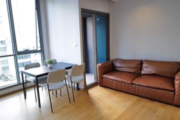 1 Bedroom Condo for rent in Hyde Sukhumvit 13, Khlong Toei Nuea, Bangkok near BTS Nana