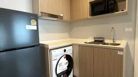 2 Bedroom Condo for rent in The Cube Amaze, Si Sunthon, Phuket