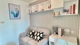 1 Bedroom Condo for sale in Lumpini Ville Naklua - Wongamat, Na Kluea, Chonburi