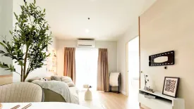 1 Bedroom Condo for sale in U Delight @ Huay Kwang Station, Huai Khwang, Bangkok near MRT Huai Khwang