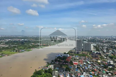 Condo for rent in The Politan Aqua, Bang Kraso, Nonthaburi near MRT Phra Nang Klao Bridge