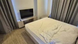 2 Bedroom Condo for rent in NIA by Sansiri, Phra Khanong Nuea, Bangkok near BTS Phra Khanong