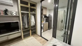 1 Bedroom Condo for rent in Life Rama 4 - Asoke, Khlong Toei, Bangkok near MRT Queen Sirikit National Convention Centre