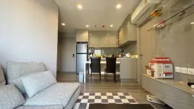 2 Bedroom Condo for rent in The Politan Rive, Bang Kraso, Nonthaburi near MRT Phra Nang Klao Bridge