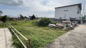 Land for sale in Rawai, Phuket
