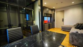 1 Bedroom Condo for sale in The Politan Rive, Bang Kraso, Nonthaburi near MRT Phra Nang Klao Bridge