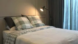 2 Bedroom Condo for rent in Hyde Sukhumvit 11, Khlong Toei Nuea, Bangkok near BTS Nana