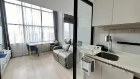 1 Bedroom Condo for rent in Knightsbridge Prime Sathorn, Thung Wat Don, Bangkok near BTS Chong Nonsi