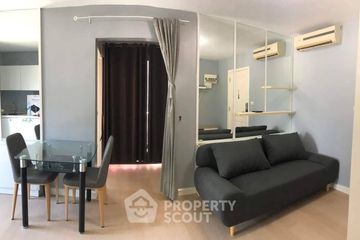 2 Bedroom Condo for rent in I CONDO Sukhumvit 105, Bang Na, Bangkok near BTS Bearing