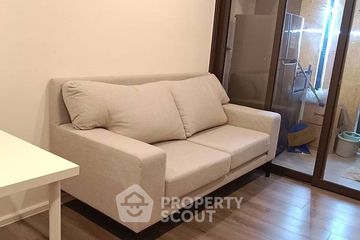 1 Bedroom Condo for sale in Whizdom Essence, Bang Chak, Bangkok near BTS Punnawithi