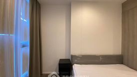 1 Bedroom Condo for sale in Whizdom Essence, Bang Chak, Bangkok near BTS Punnawithi