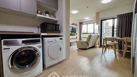 3 Bedroom Condo for rent in Ideo Sukhumvit 93, Bang Chak, Bangkok near BTS Bang Chak