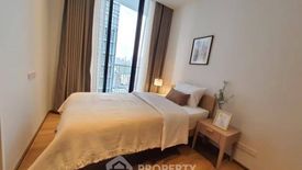 2 Bedroom Condo for rent in Park Origin Phrom Phong, Khlong Tan, Bangkok near BTS Phrom Phong