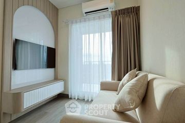 2 Bedroom Condo for rent in Lumpini Place Ratchada-Sathu, Chong Nonsi, Bangkok