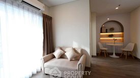 2 Bedroom Condo for rent in Lumpini Place Ratchada-Sathu, Chong Nonsi, Bangkok