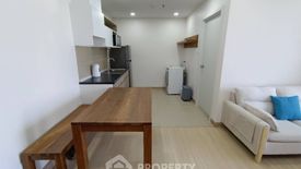2 Bedroom Condo for rent in Supalai Loft Prajadhipok - Wongwian Yai, Somdet Chao Phraya, Bangkok near BTS Prajadhipok