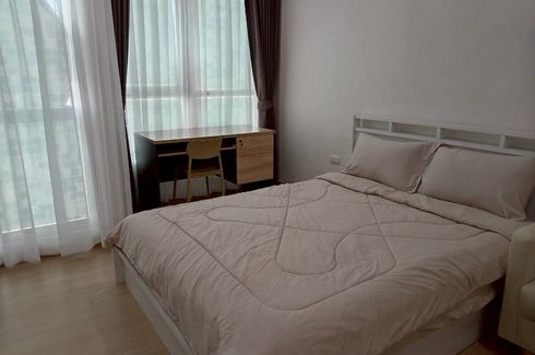 Condo for rent in Supalai Veranda Ramkhamhaeng, Hua Mak, Bangkok near Airport Rail Link Ramkhamhaeng