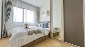 1 Bedroom Condo for rent in Chewathai Hallmark Ladprao - Chokchai 4 Phase2, Saphan Song, Bangkok near MRT Chok Chai 4