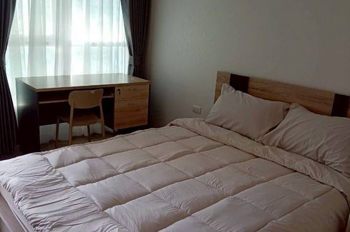 Condo for rent in Supalai Veranda Ramkhamhaeng, Hua Mak, Bangkok near Airport Rail Link Ramkhamhaeng