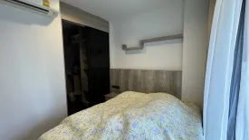 1 Bedroom Condo for rent in The Line Asoke - Ratchada, Din Daeng, Bangkok near MRT Phra Ram 9