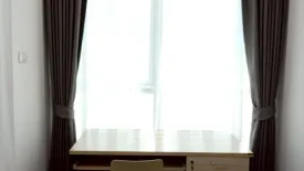 Condo for rent in Supalai Veranda Ramkhamhaeng, Hua Mak, Bangkok near Airport Rail Link Ramkhamhaeng