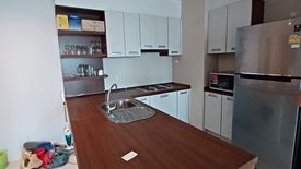 2 Bedroom Condo for rent in Sukhumvit City Resort, Khlong Toei Nuea, Bangkok near BTS Nana