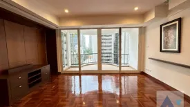 3 Bedroom Condo for rent in Grand Ville House 1, Khlong Tan, Bangkok near BTS Phrom Phong