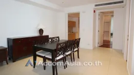 2 Bedroom Condo for rent in Athenee Residence, Lumpini, Bangkok near BTS Ploen Chit