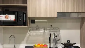 3 Bedroom Condo for rent in Life Rama 4 - Asoke, Khlong Toei, Bangkok near MRT Queen Sirikit National Convention Centre