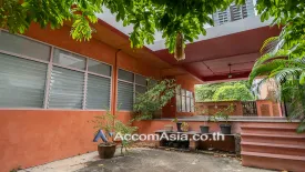 3 Bedroom House for rent in Thung Maha Mek, Bangkok