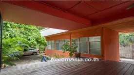 3 Bedroom House for rent in Thung Maha Mek, Bangkok