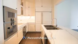 3 Bedroom Condo for sale in 98 Wireless, Lumpini, Bangkok near BTS Ploen Chit