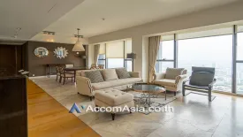 3 Bedroom Condo for sale in The Met, Thung Maha Mek, Bangkok near BTS Chong Nonsi