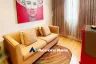 3 Bedroom Condo for sale in Millennium Residence, Khlong Toei, Bangkok near BTS Asoke