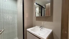 Condo for rent in The Muve Pradipat, Phaya Thai, Bangkok near BTS Saphan Kwai