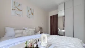 1 Bedroom Condo for rent in Belgravia Ratchada 17, Din Daeng, Bangkok near MRT Sutthisan