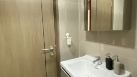 1 Bedroom Condo for rent in The Muve Pradipat, Phaya Thai, Bangkok near BTS Saphan Kwai