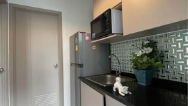1 Bedroom Condo for rent in The Politan Rive, Bang Kraso, Nonthaburi near MRT Phra Nang Klao Bridge