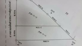 Land for sale in Taling Ngam, Surat Thani