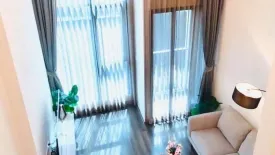 1 Bedroom Condo for rent in KnightsBridge Space Rama 9, Din Daeng, Bangkok near MRT Phra Ram 9
