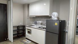 1 Bedroom Condo for rent in Diamond Ratchada Cool House, Huai Khwang, Bangkok near MRT Huai Khwang